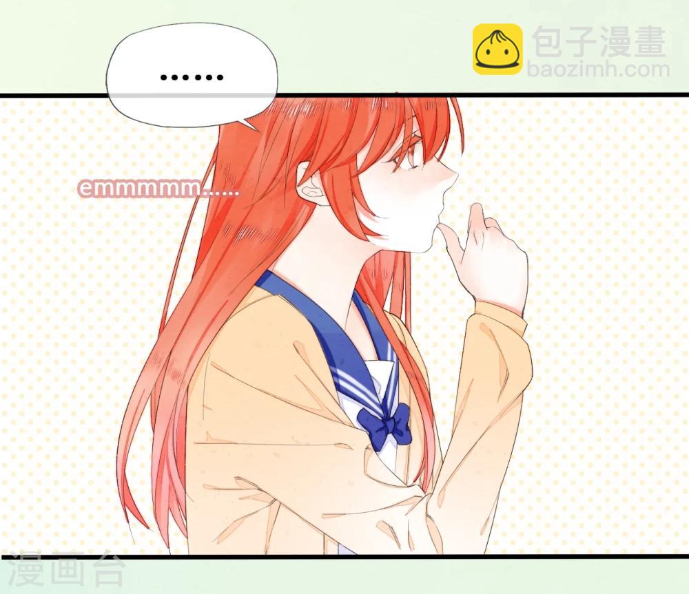 第24话6