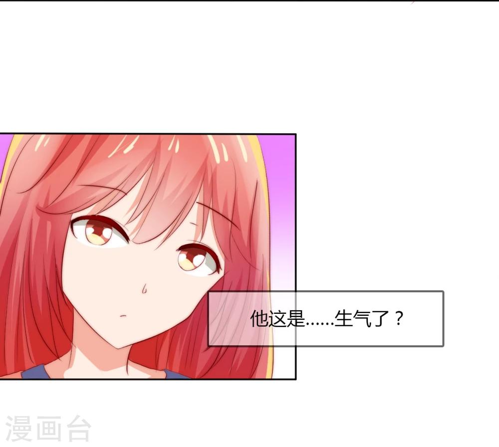 第16话12