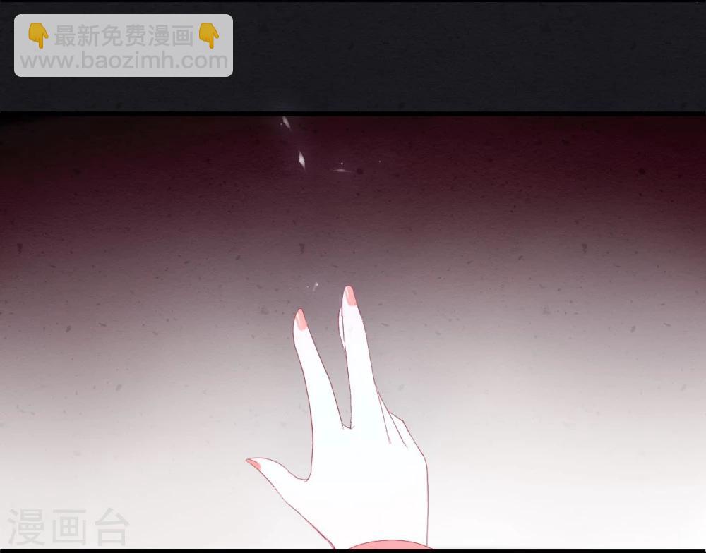 第27话2