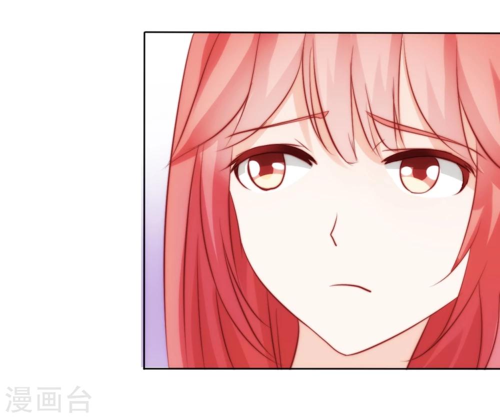 第17话20