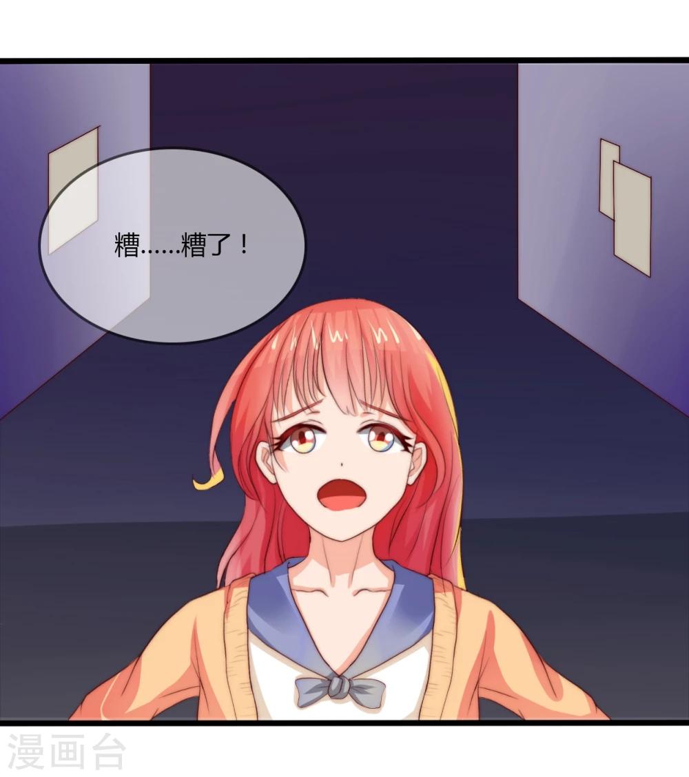 第15话2