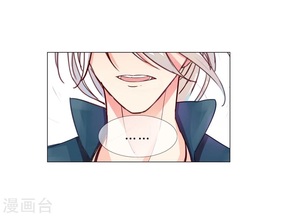 第4话27