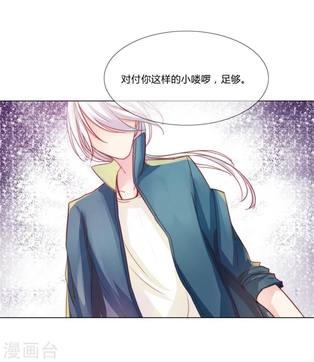 第4话22