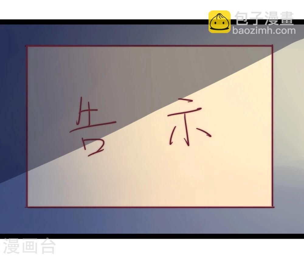 第12话7