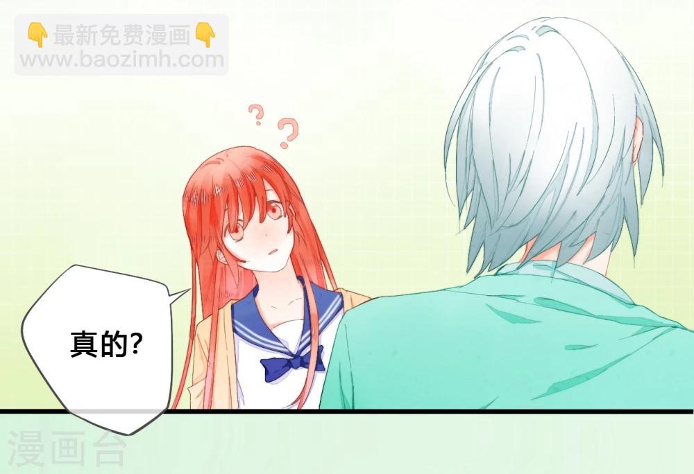 第24话1