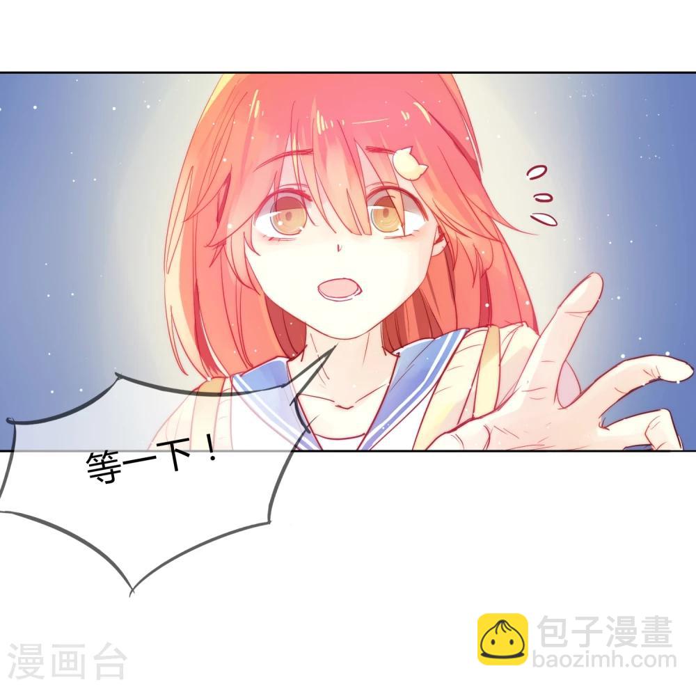 第2话16