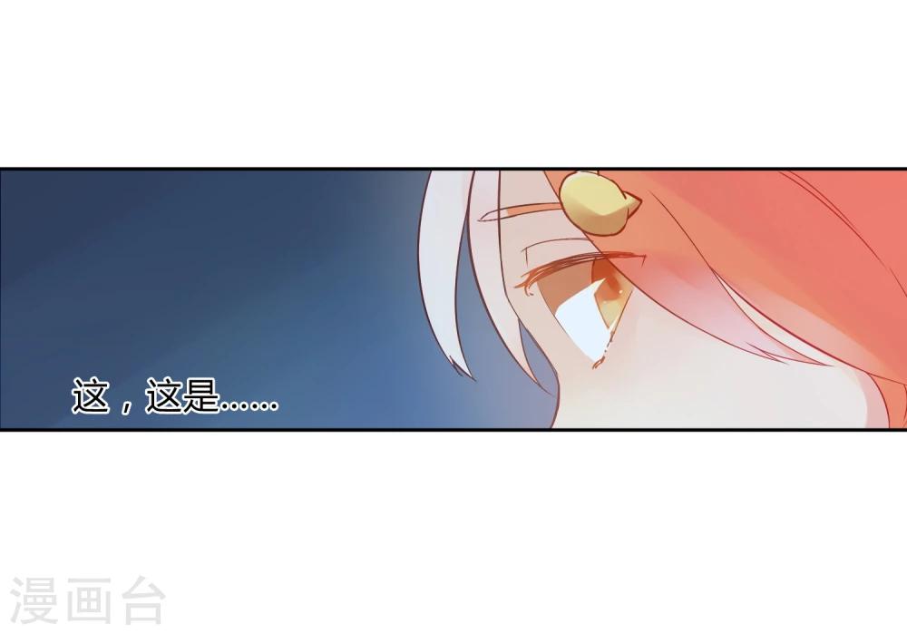 第1话27