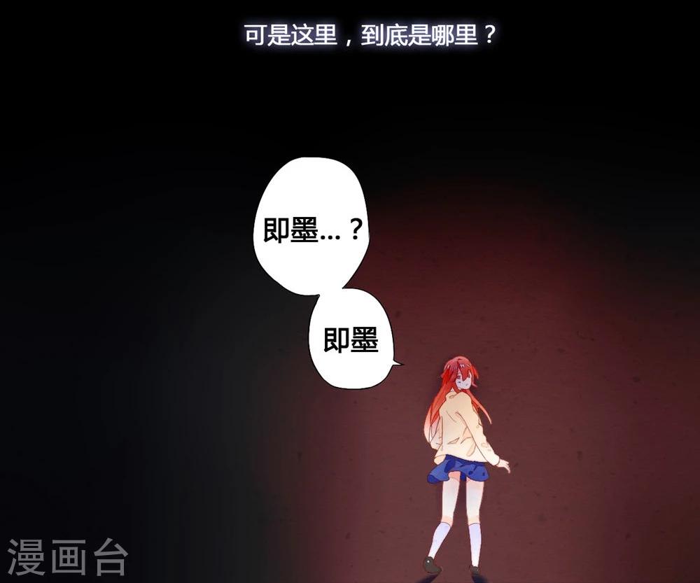 第31话6