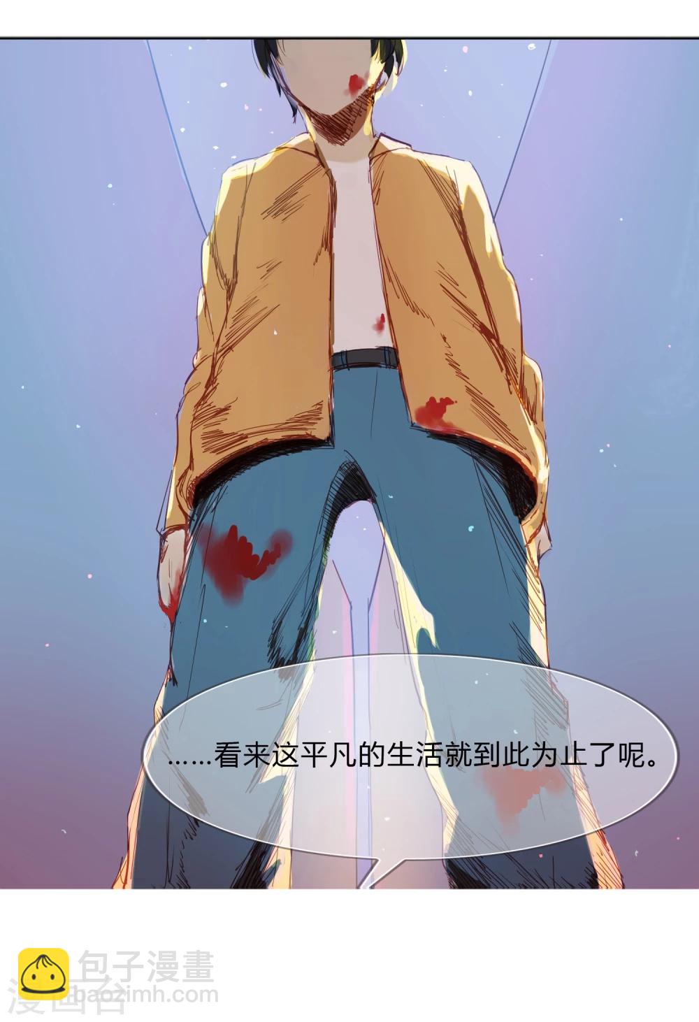 第1话2