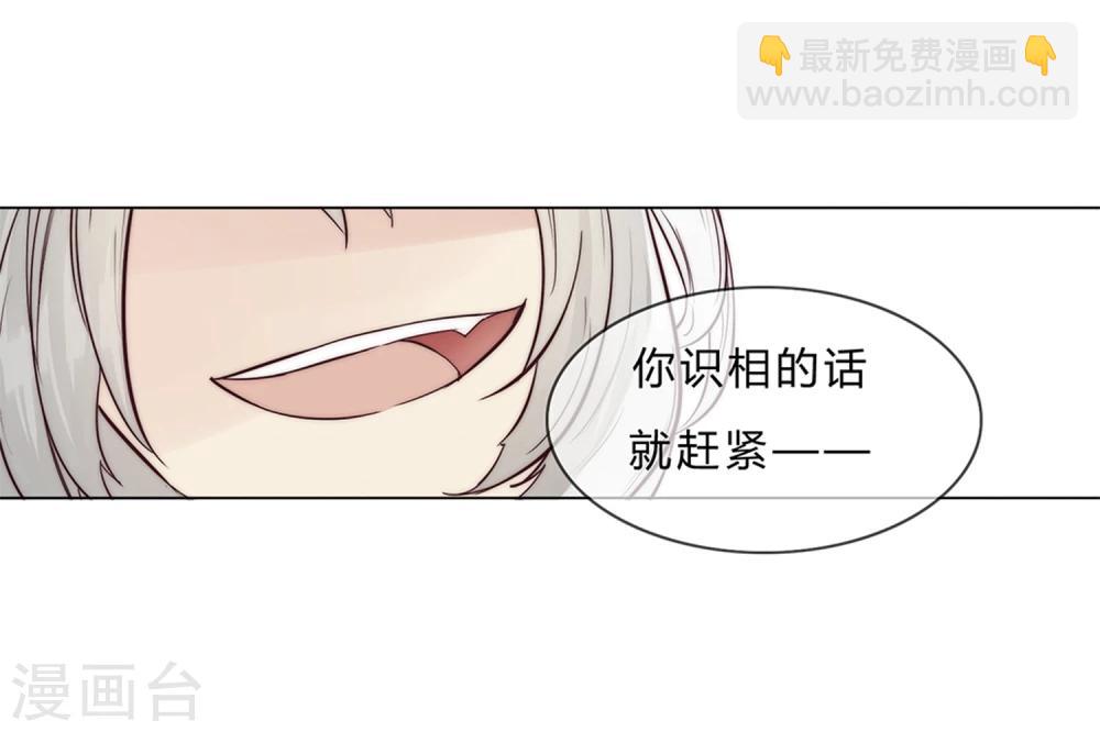第5话1