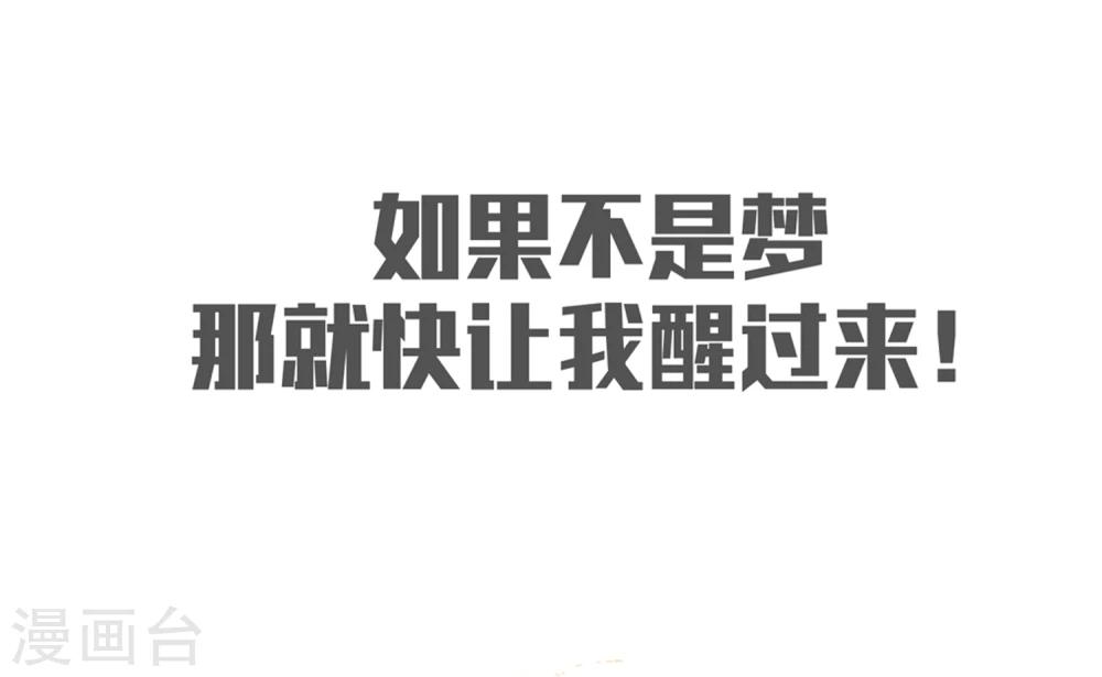 第4话4