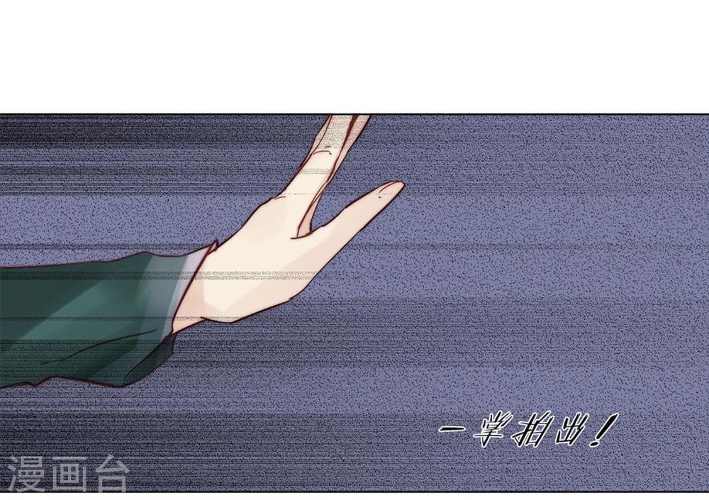 第5话2