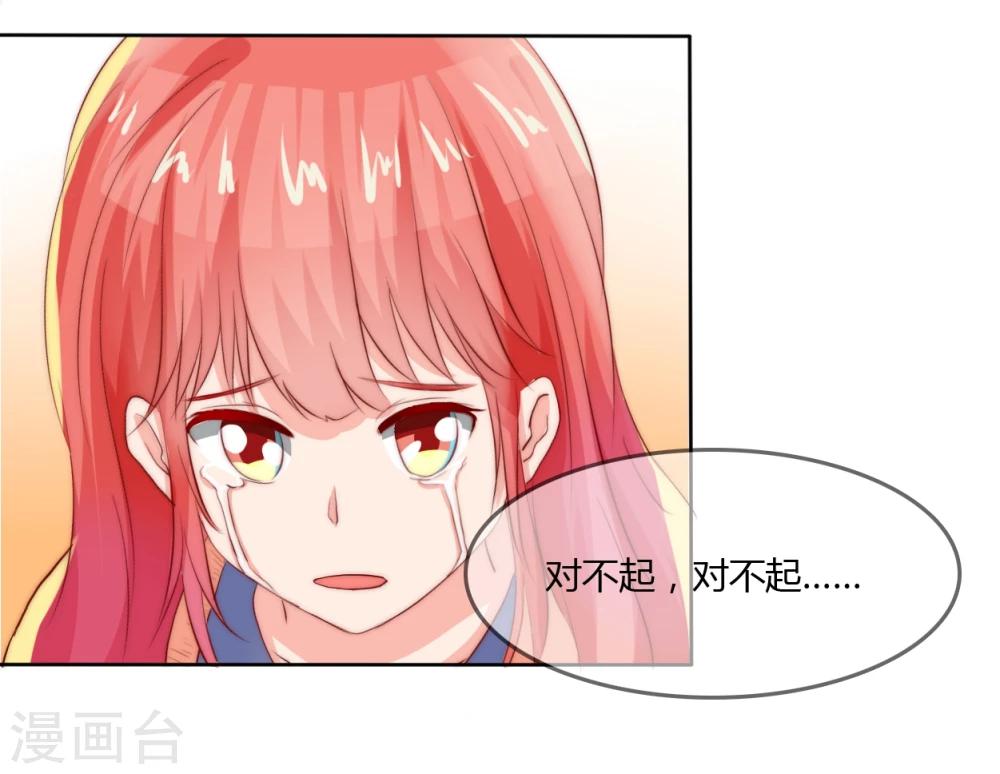 第15话15