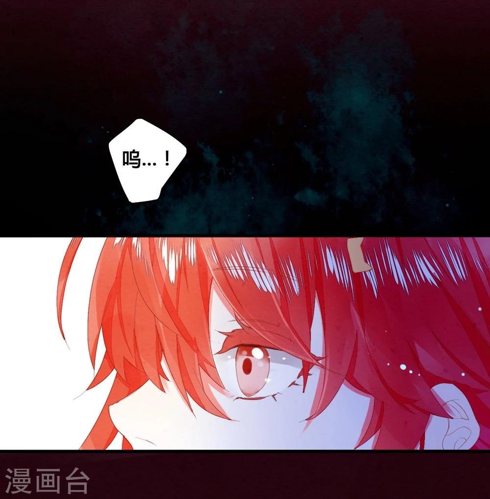 第30话2
