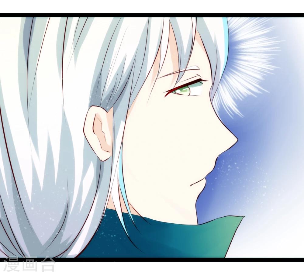 第9话1