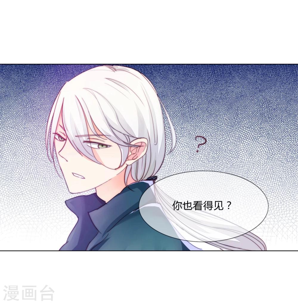 第4话17