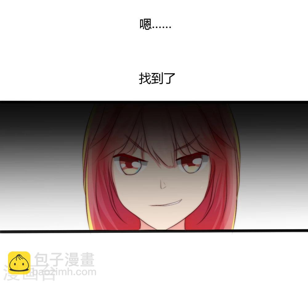 第14话3