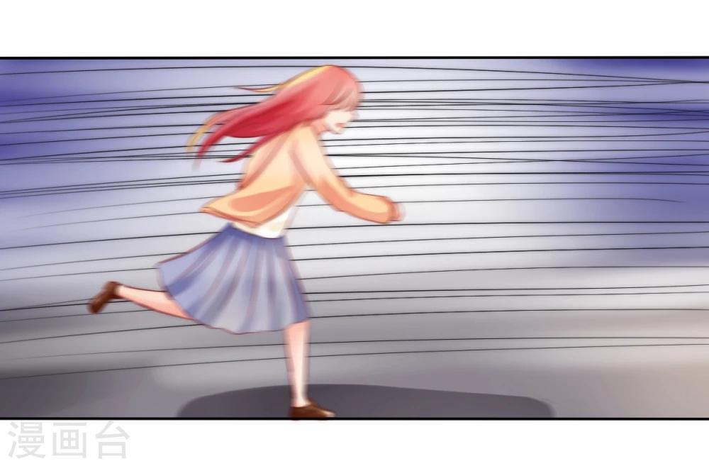 第14话21