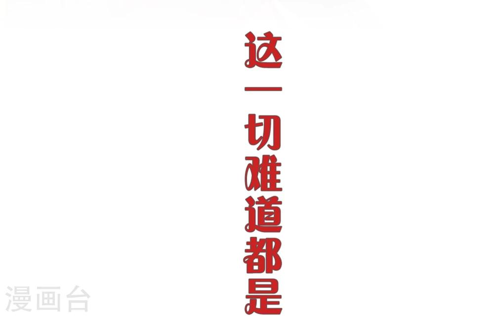 第4话1