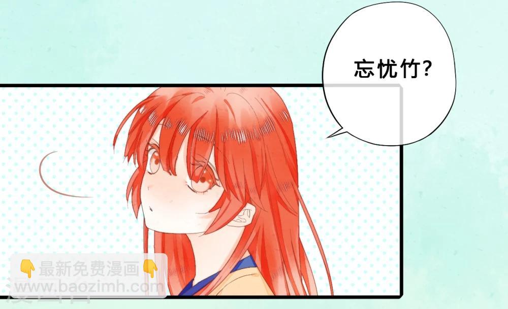 第25话1