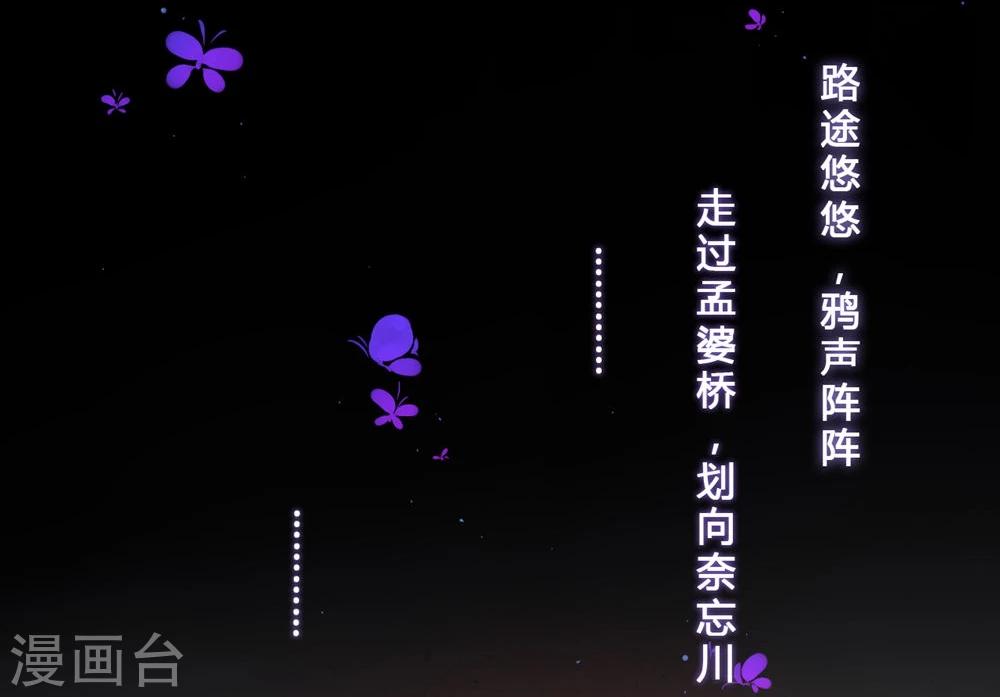 第31话8