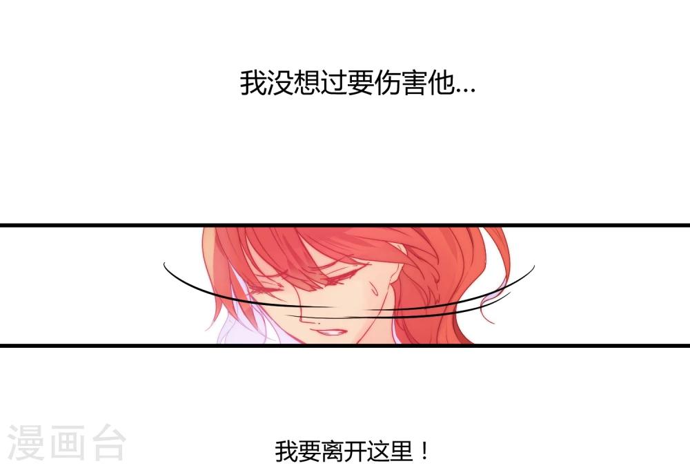 第3话27