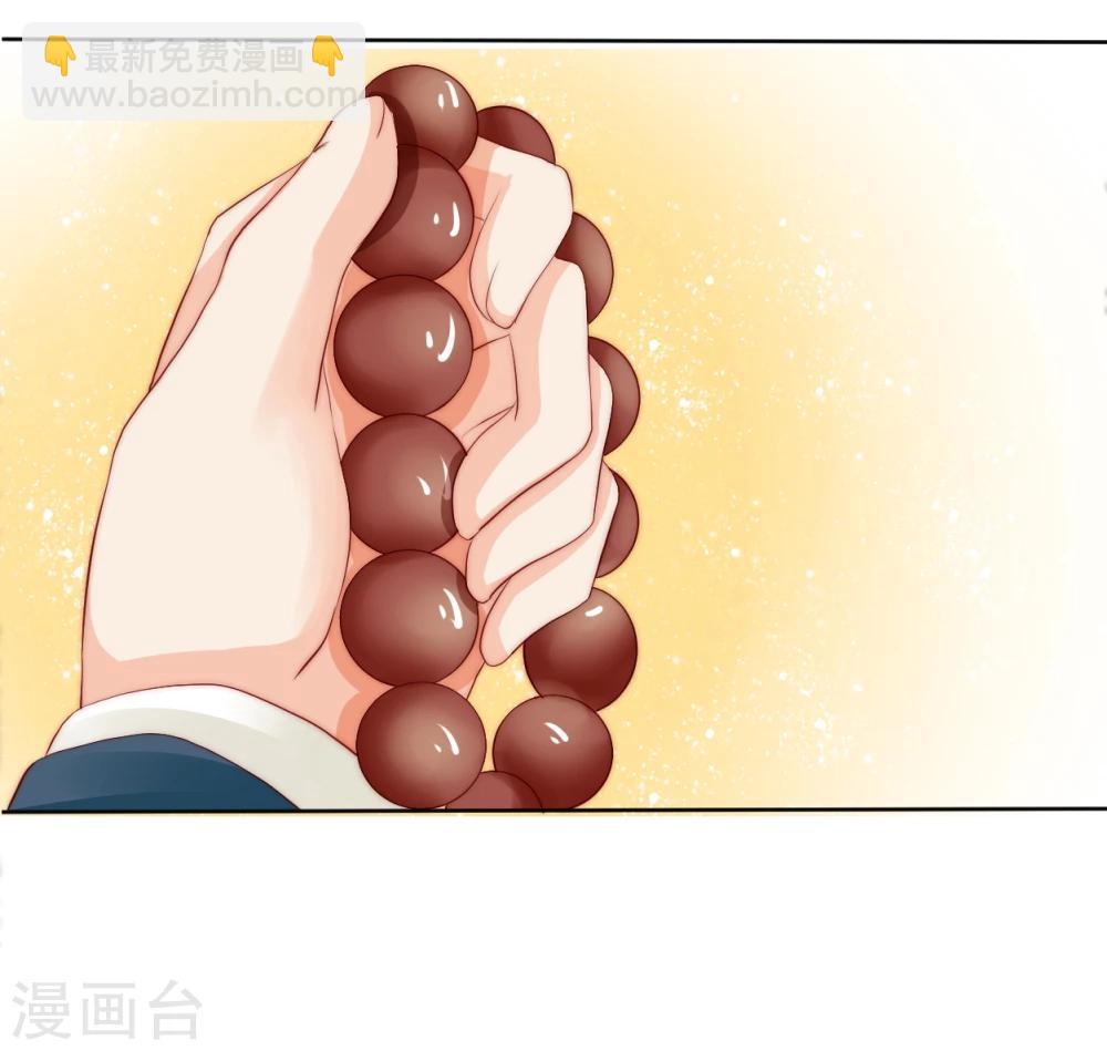 第16话6