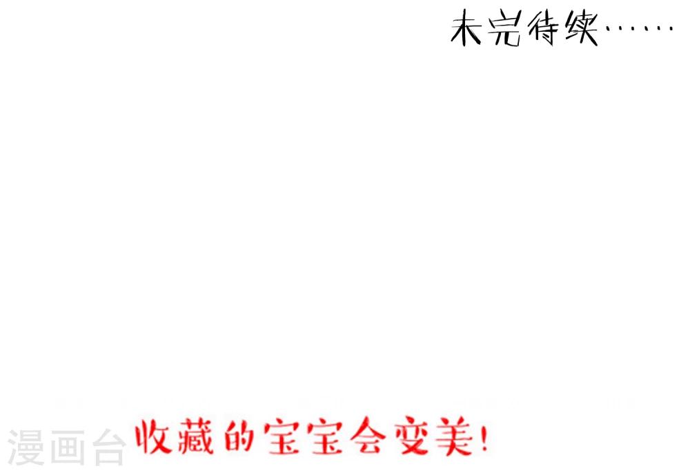 第4话31