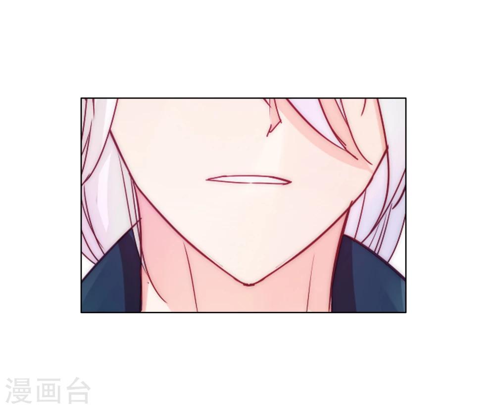 第5话17