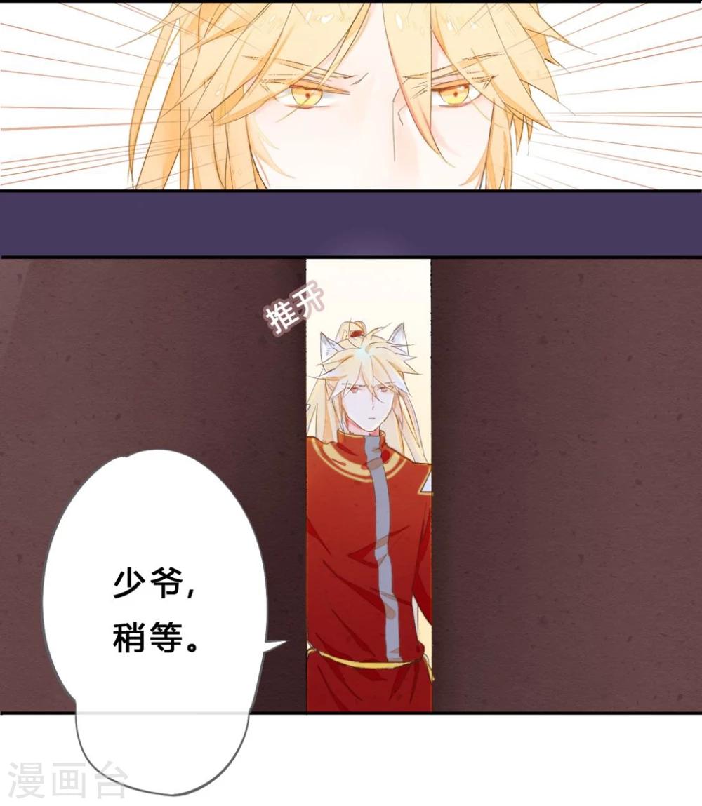 第19话1