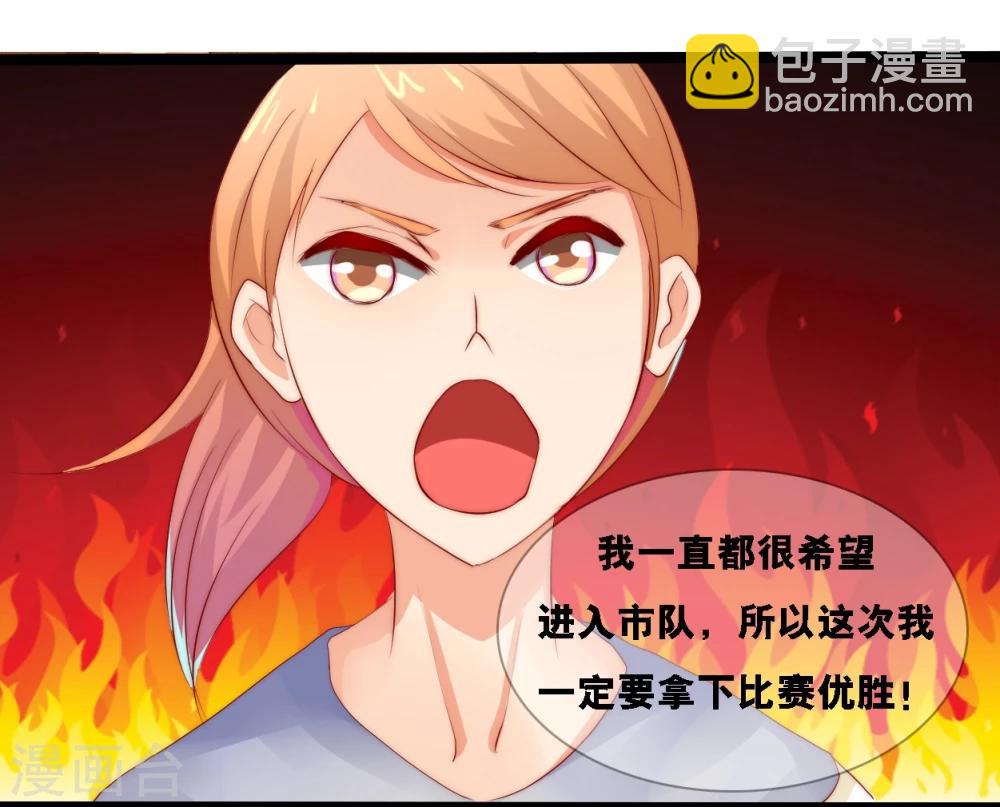 第13话15