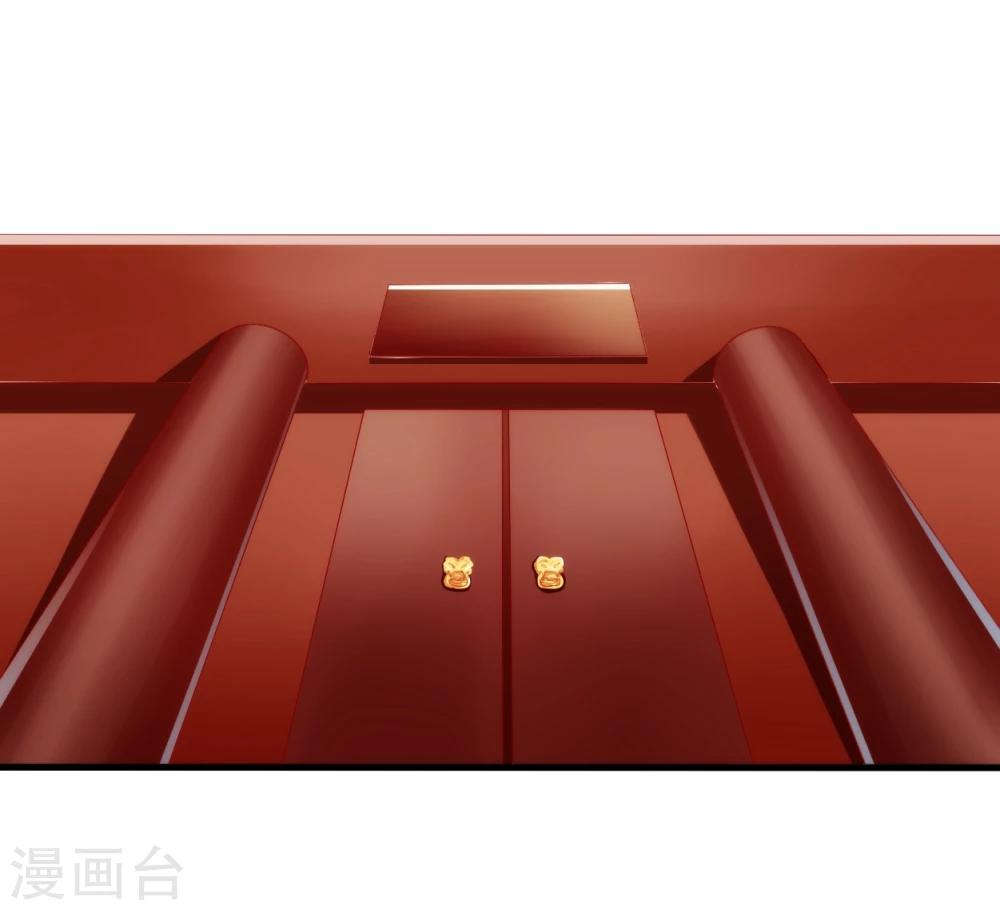 第18话6