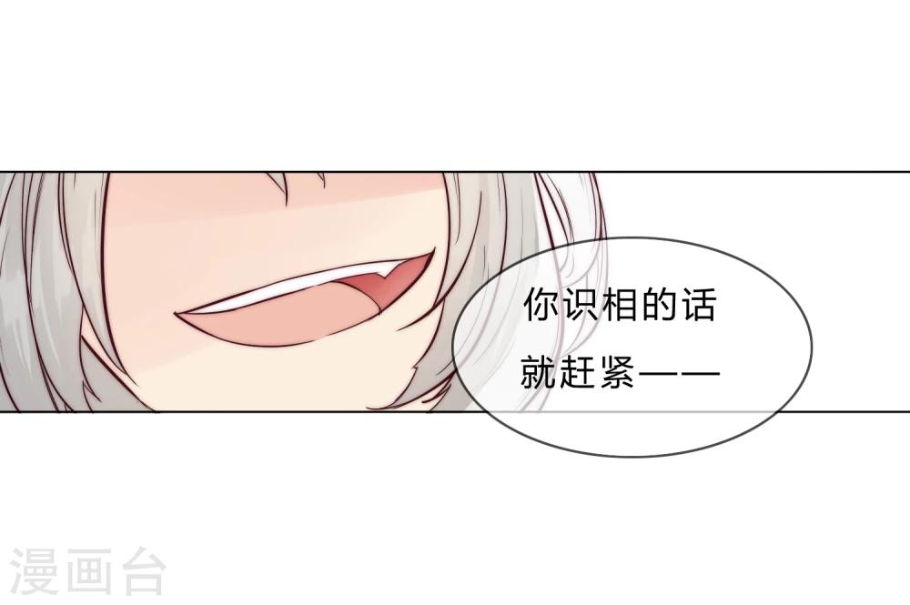 第4话28