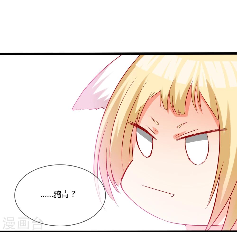第10话10