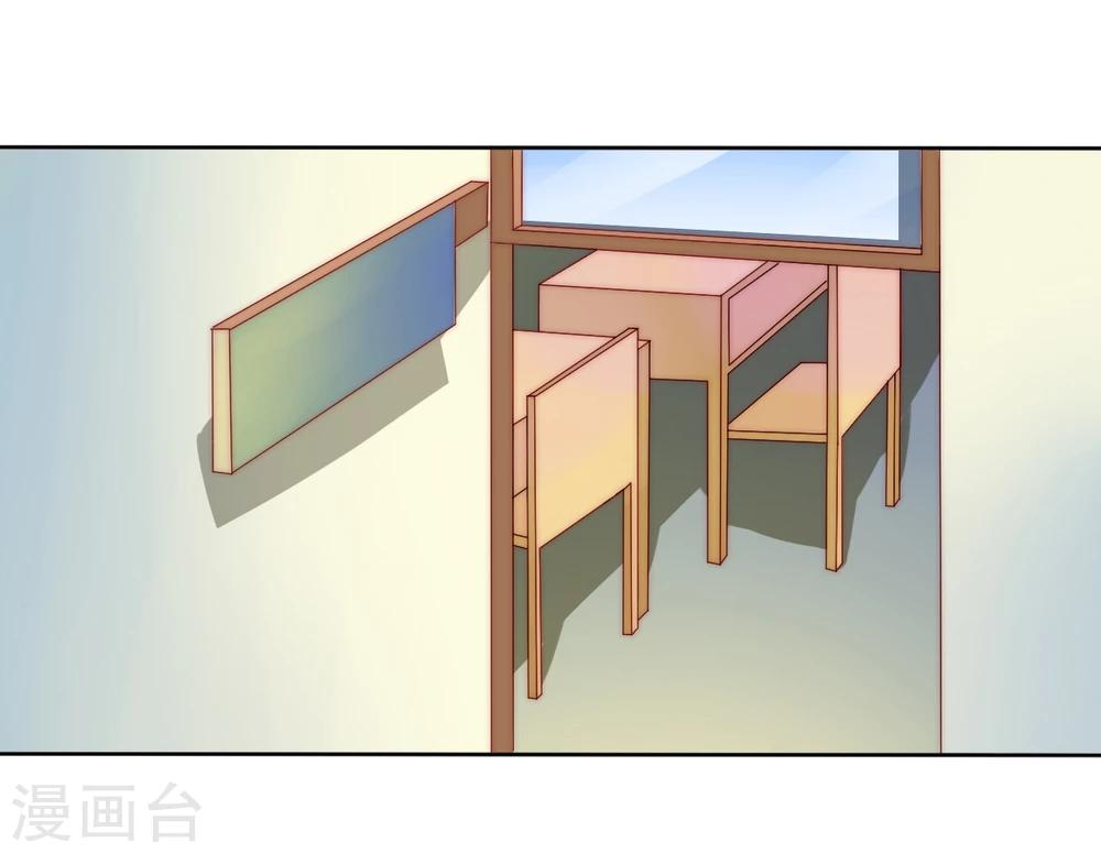 第16话13