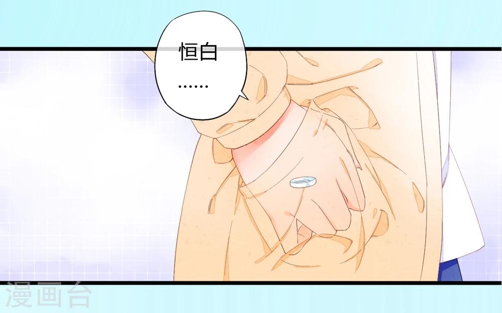 第22话6