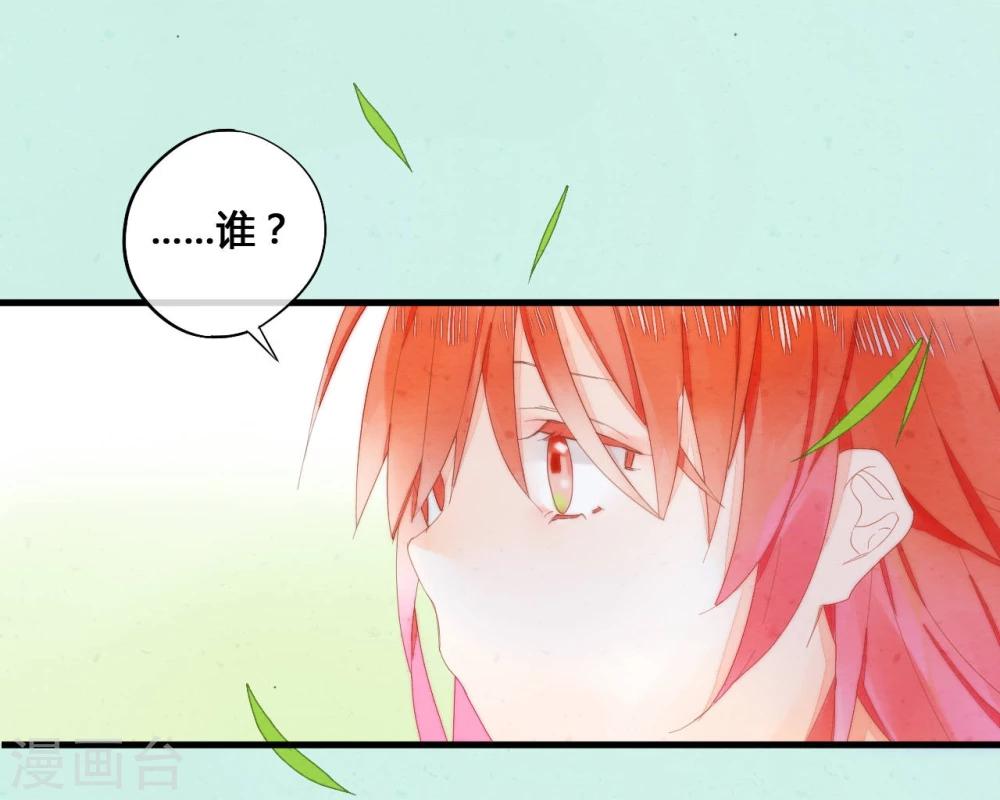 第34话1