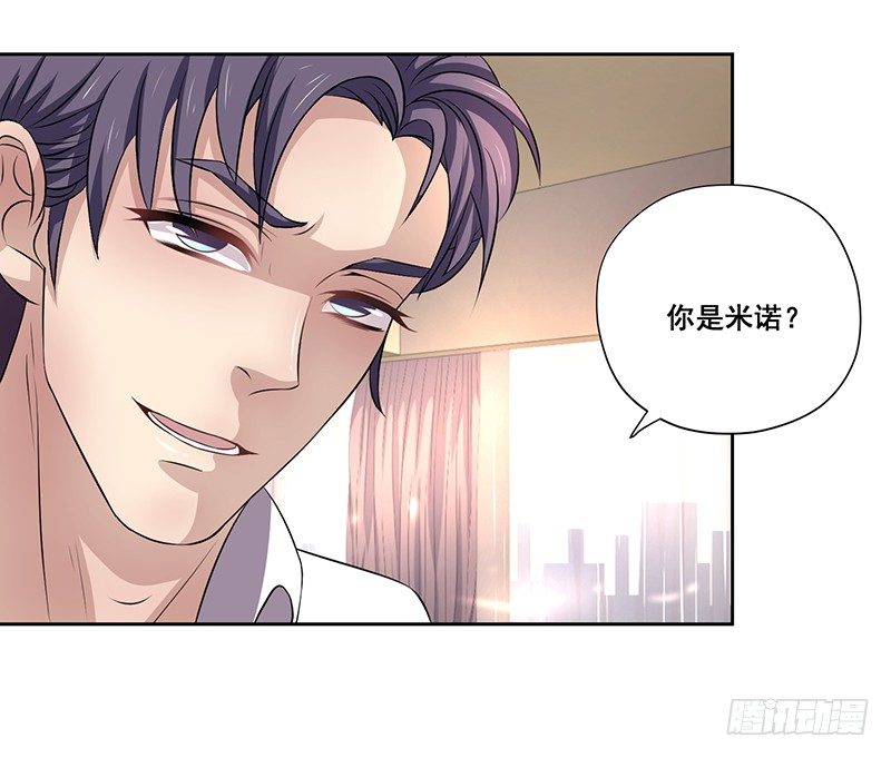 005.哪里做的手术13