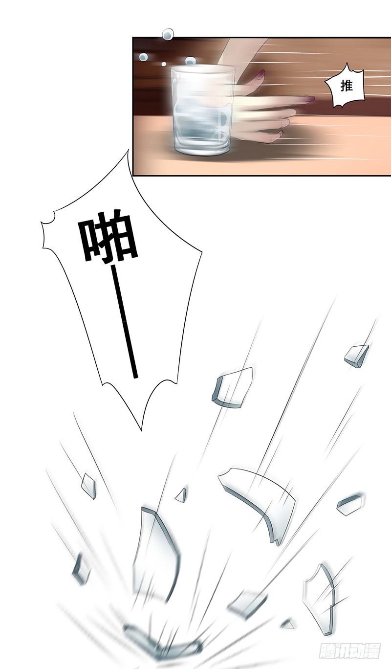 001.什么时候生？1