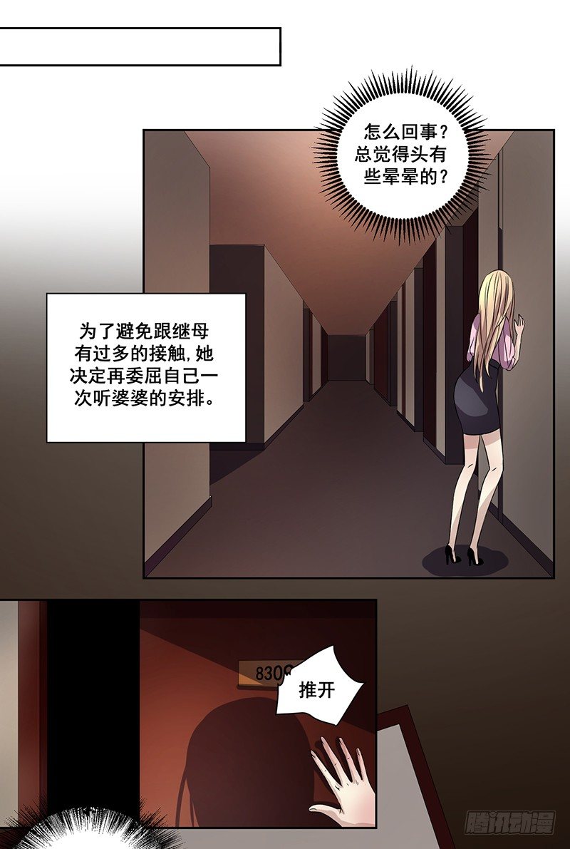 001.什么时候生？19