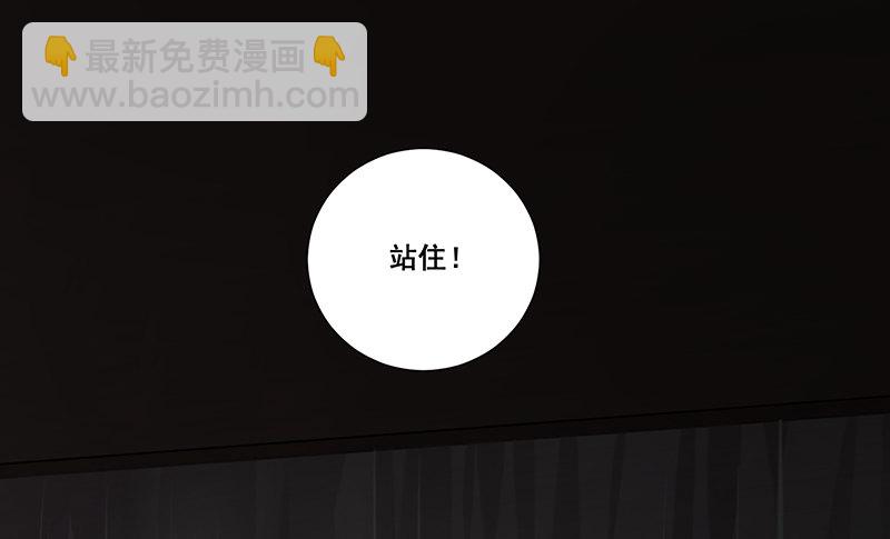 003.这个混蛋居然敢占我便宜23