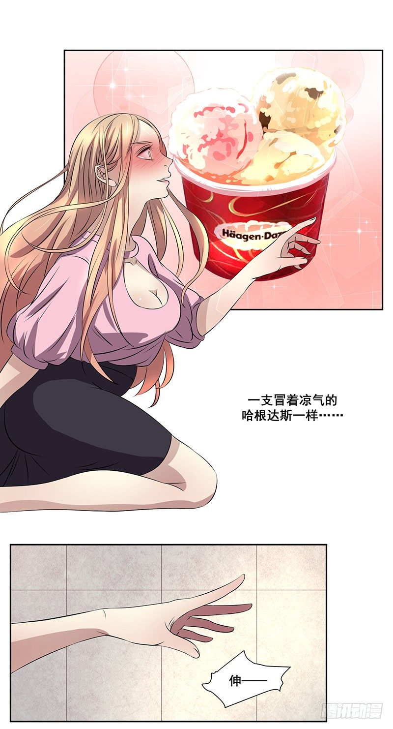 002.支票8