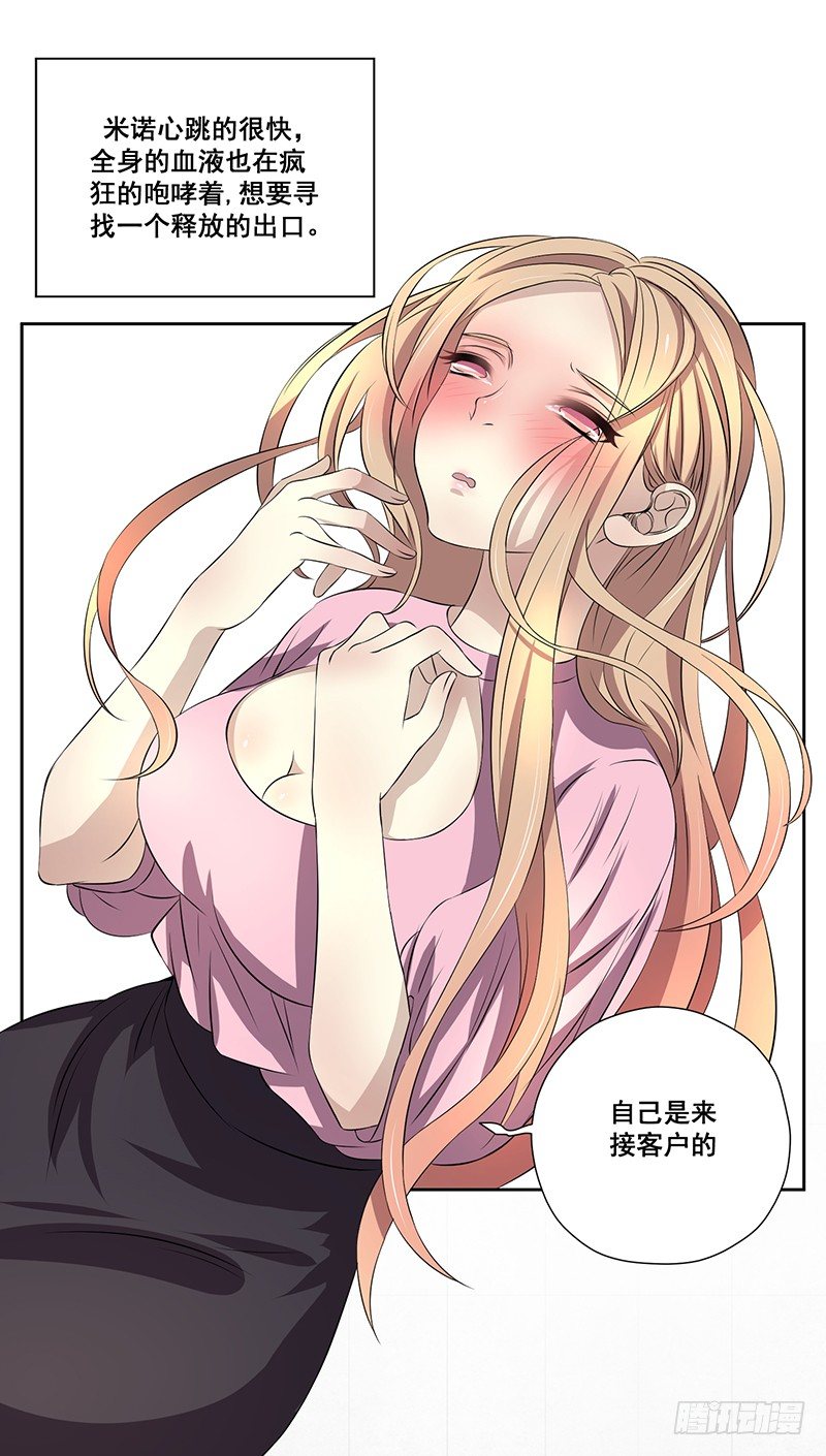 002.支票1