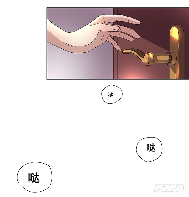 004.男人要女人负责？16