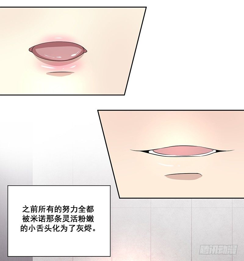 002.支票12