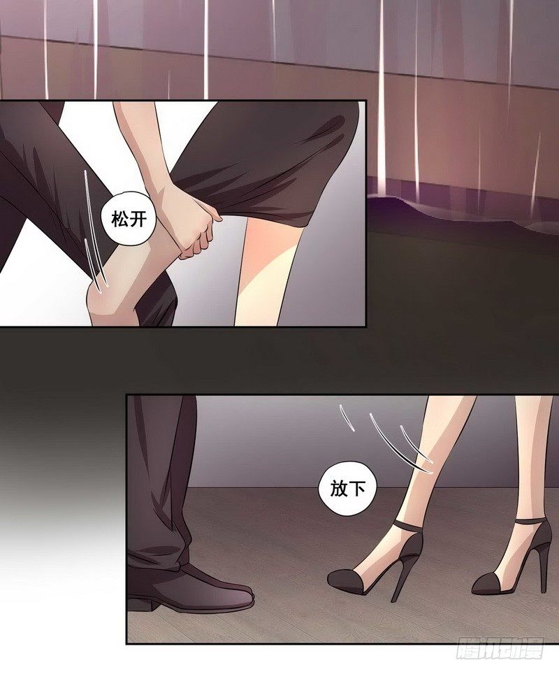 006.帮我查一个人8