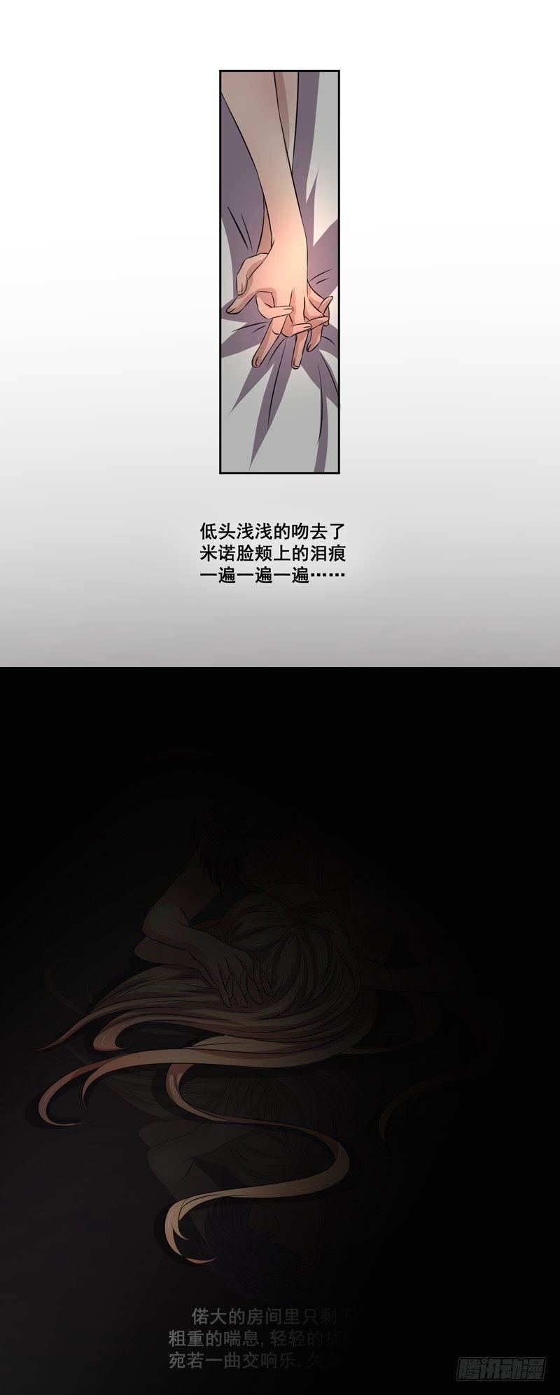 002.支票17
