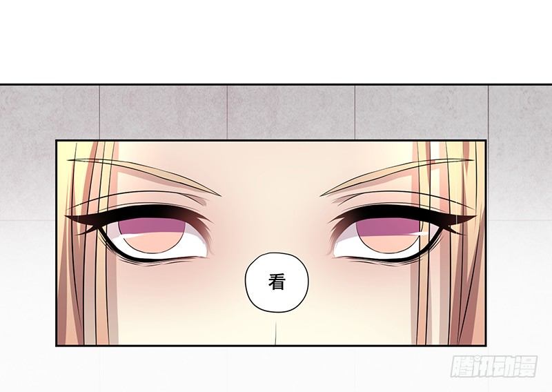 003.这个混蛋居然敢占我便宜9