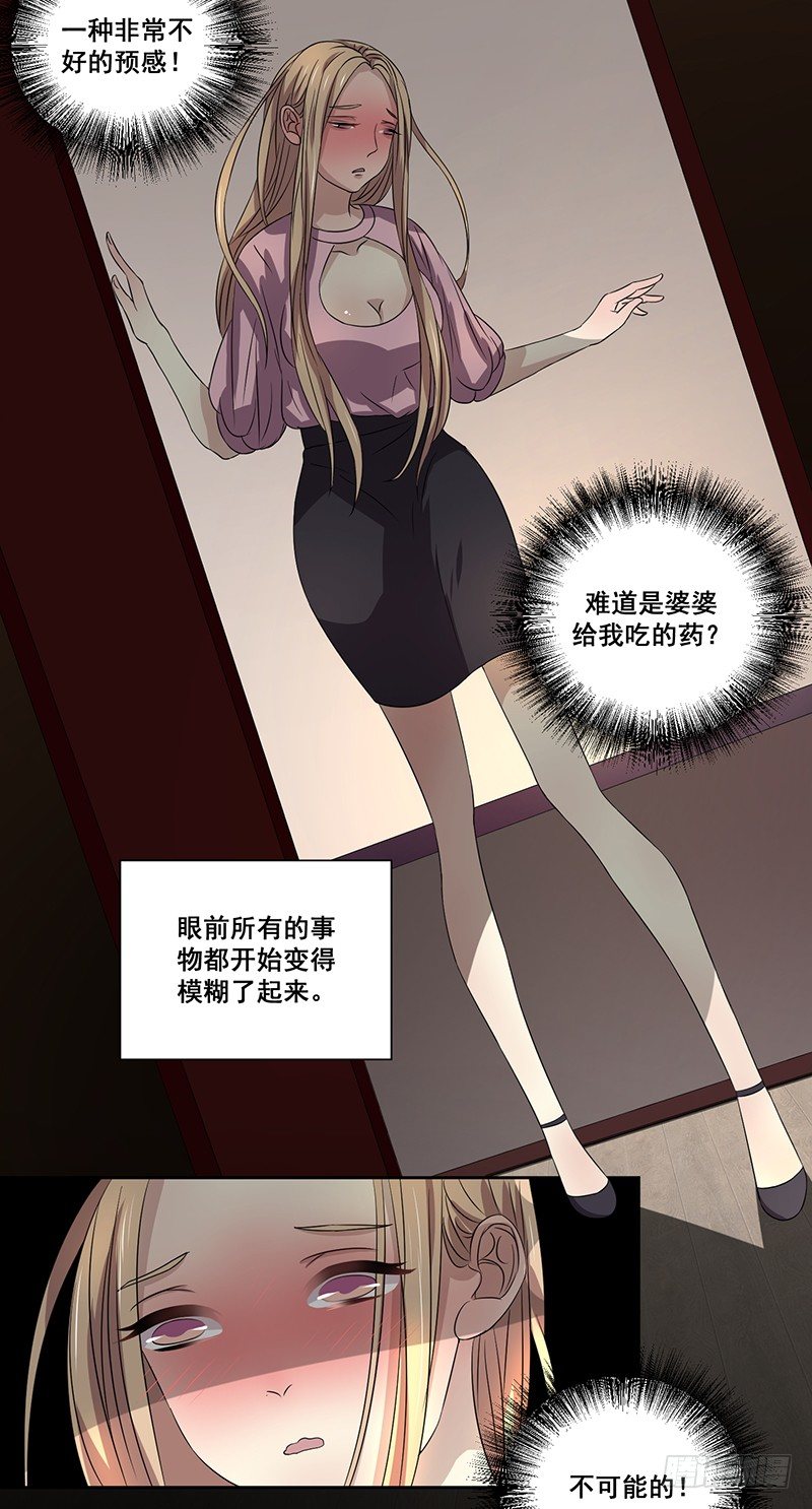 001.什么时候生？20