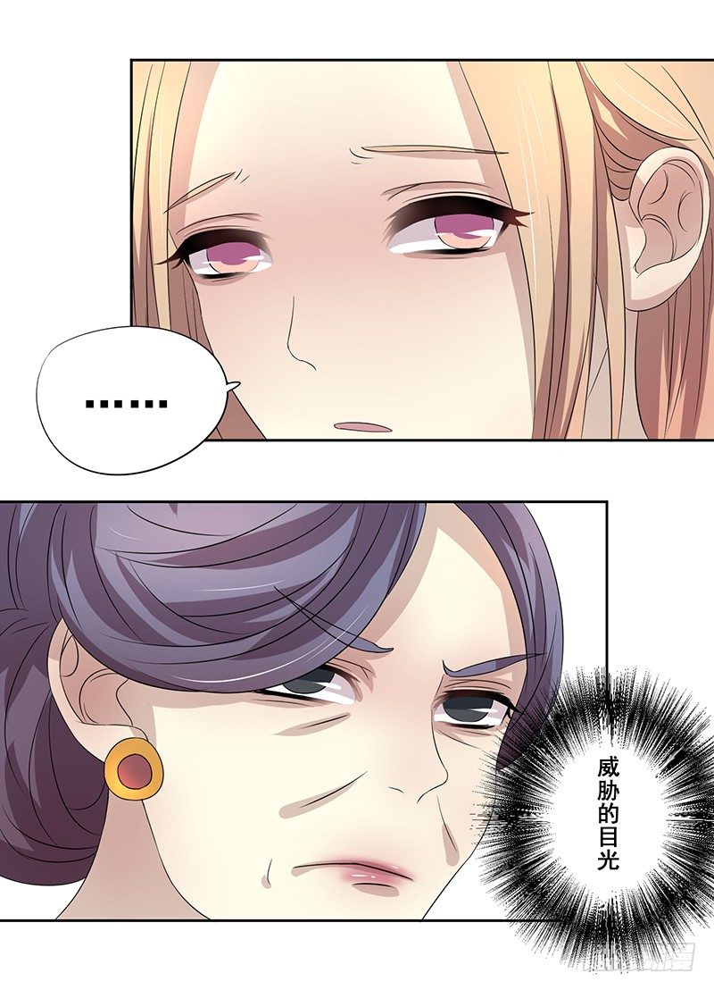 001.什么时候生？9